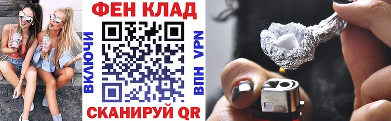 Amphetamine VHQ даркнет сайт Никольское