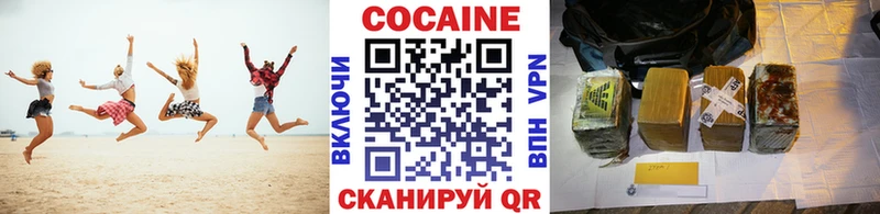 mega зеркало  Никольское  Cocaine Columbia 