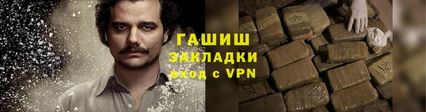 а пвп мука Алзамай