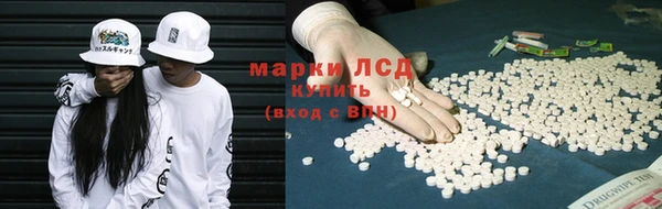 мефедрон VHQ Абинск