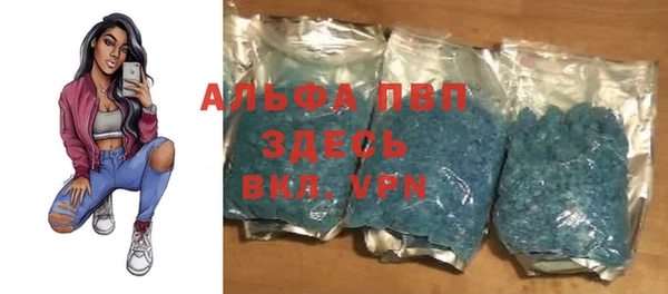 гашик Абдулино