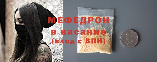 гашик Абдулино