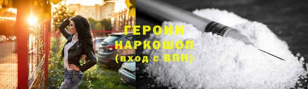 гашик Абдулино