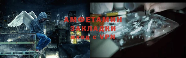 гашик Абдулино
