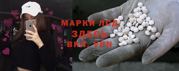винт Алексеевка