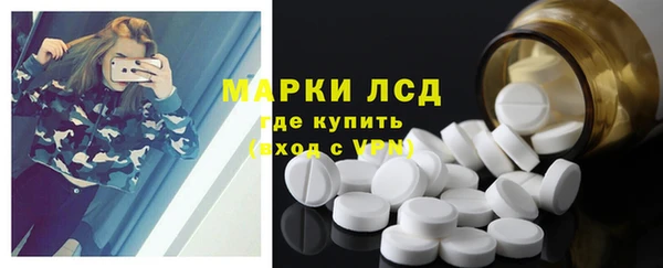 дмт Абаза