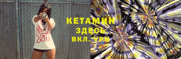 гашик Абдулино