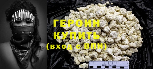 гашик Абдулино