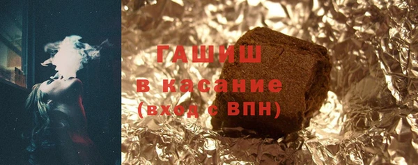 apvp Алексин