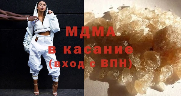 дмт Абаза