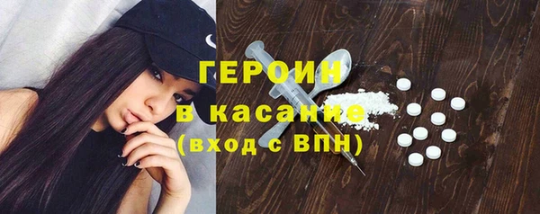 дмт Абаза