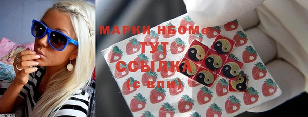 гашик Абдулино